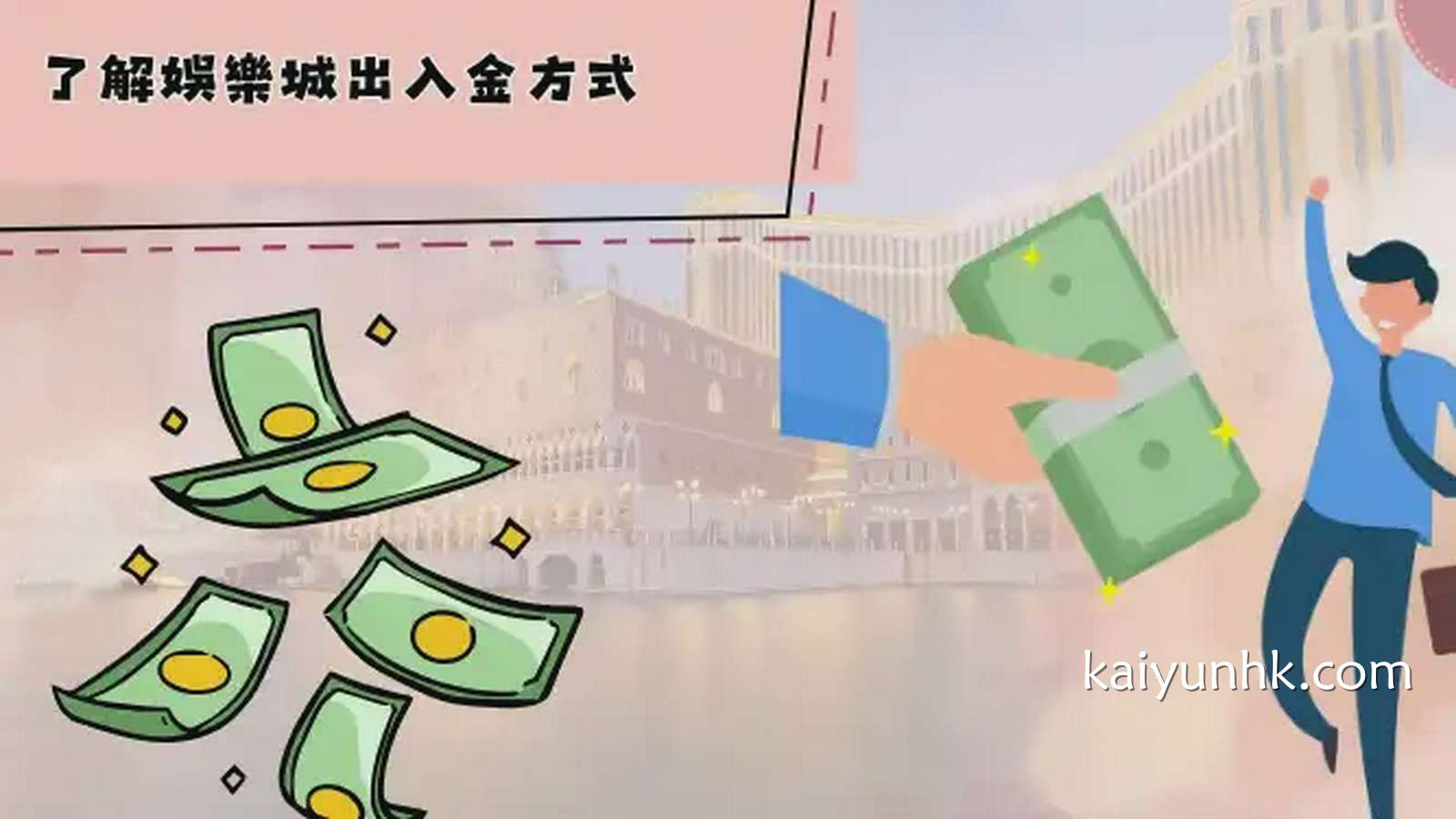 W88엔터엔터초보자도달입장금，엔터엔터더복권