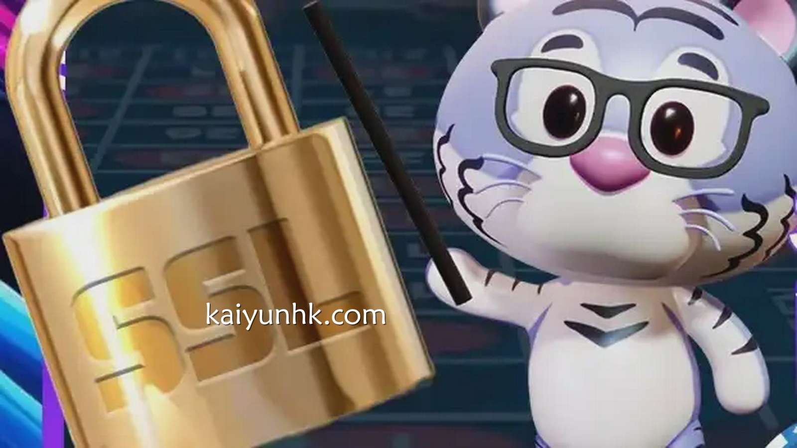 W88플랫폼사용SSL가입기술술，확인보장플레이어의엔터엔터안전