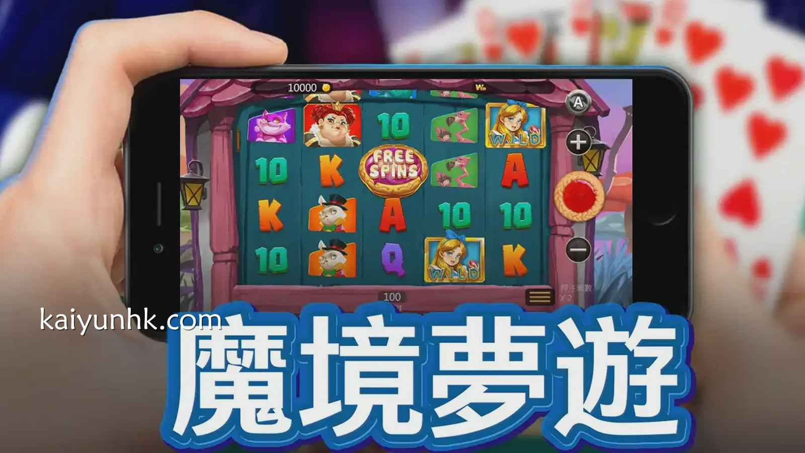 정보입장《게임》슬롯 게임게임게임，획득높은액수상금