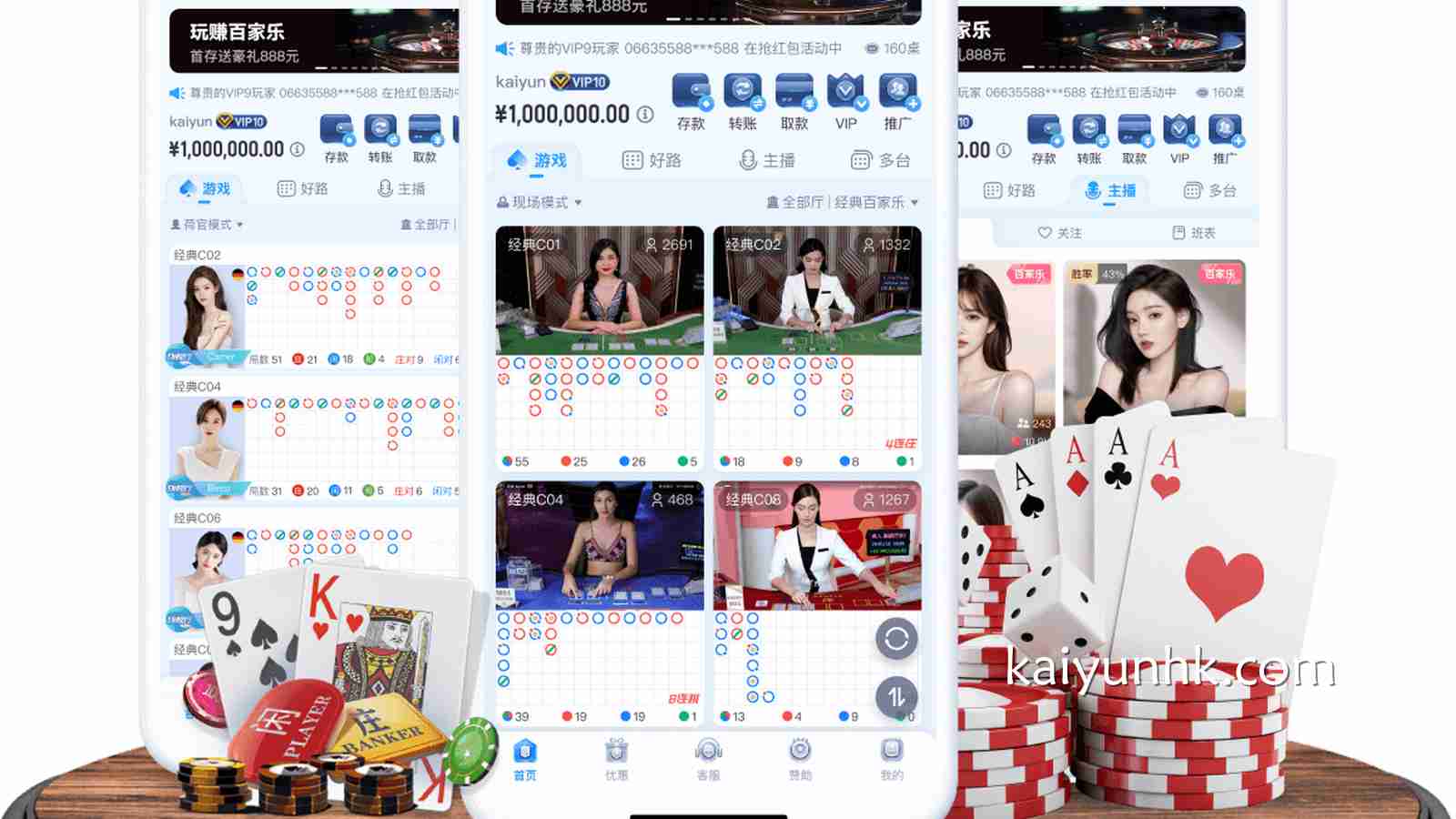 W88엔터엔터플랫폼무엇선도？무엇무엇은？