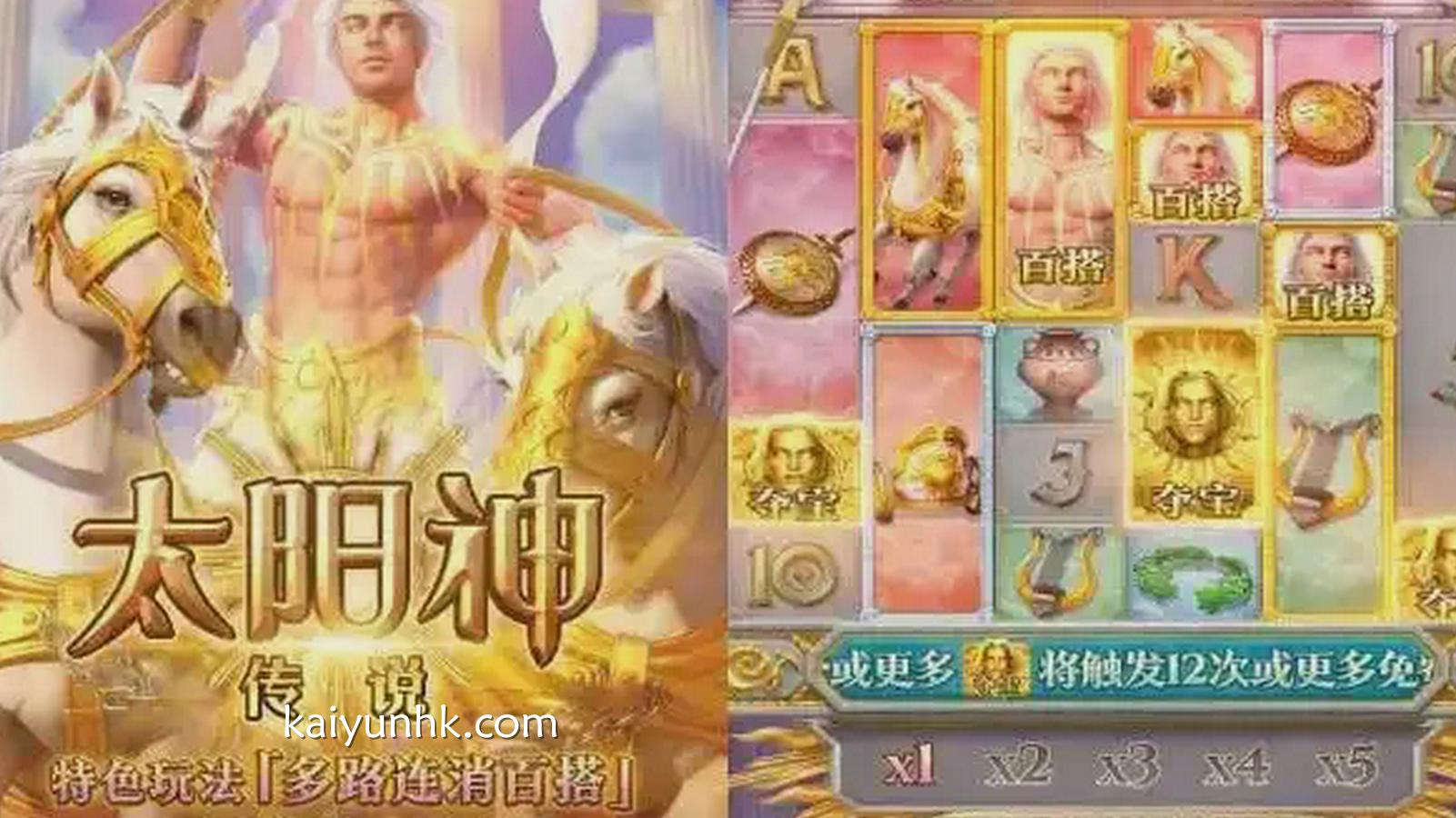 W88게임게임，금깊은의