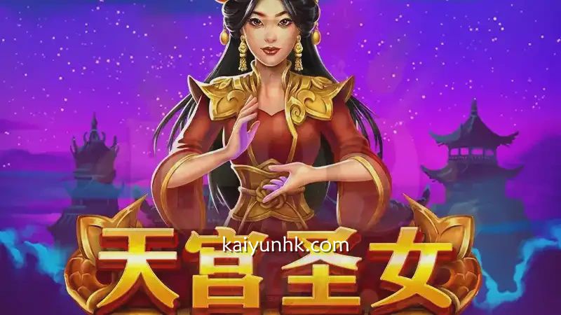 W88《한국어콘텐츠》에서라인슬롯 게임무엇?높은환급률최고대획득