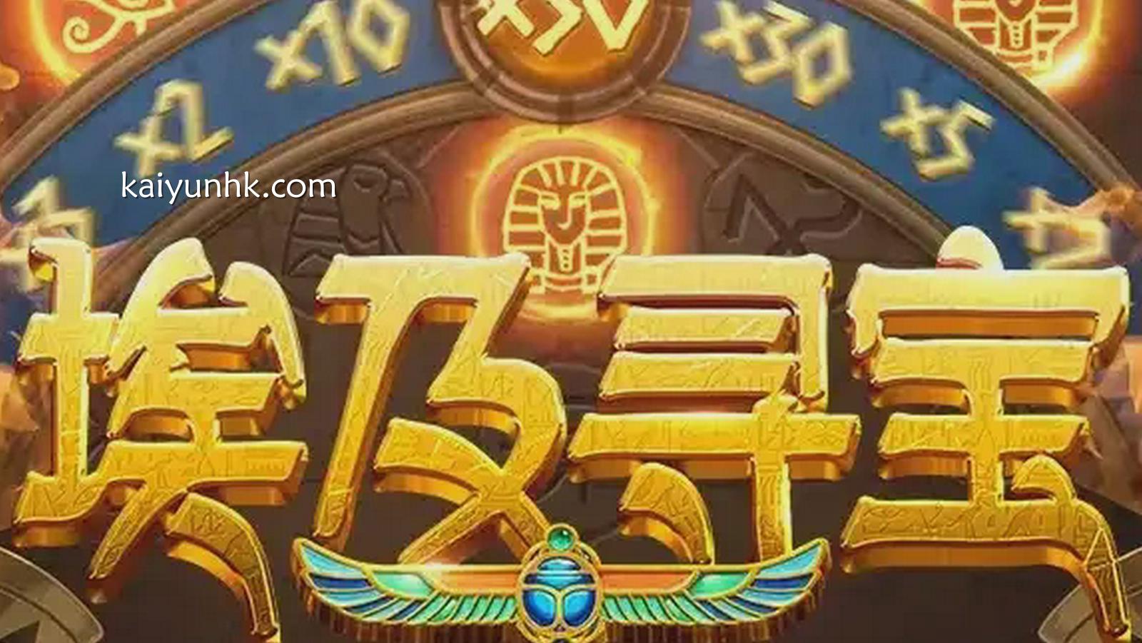입장게임게임，정보W88게시