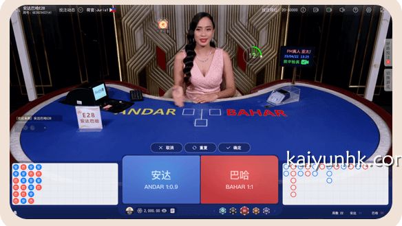 W88 라이브 카지노안전도달게임게임베팅|W88
